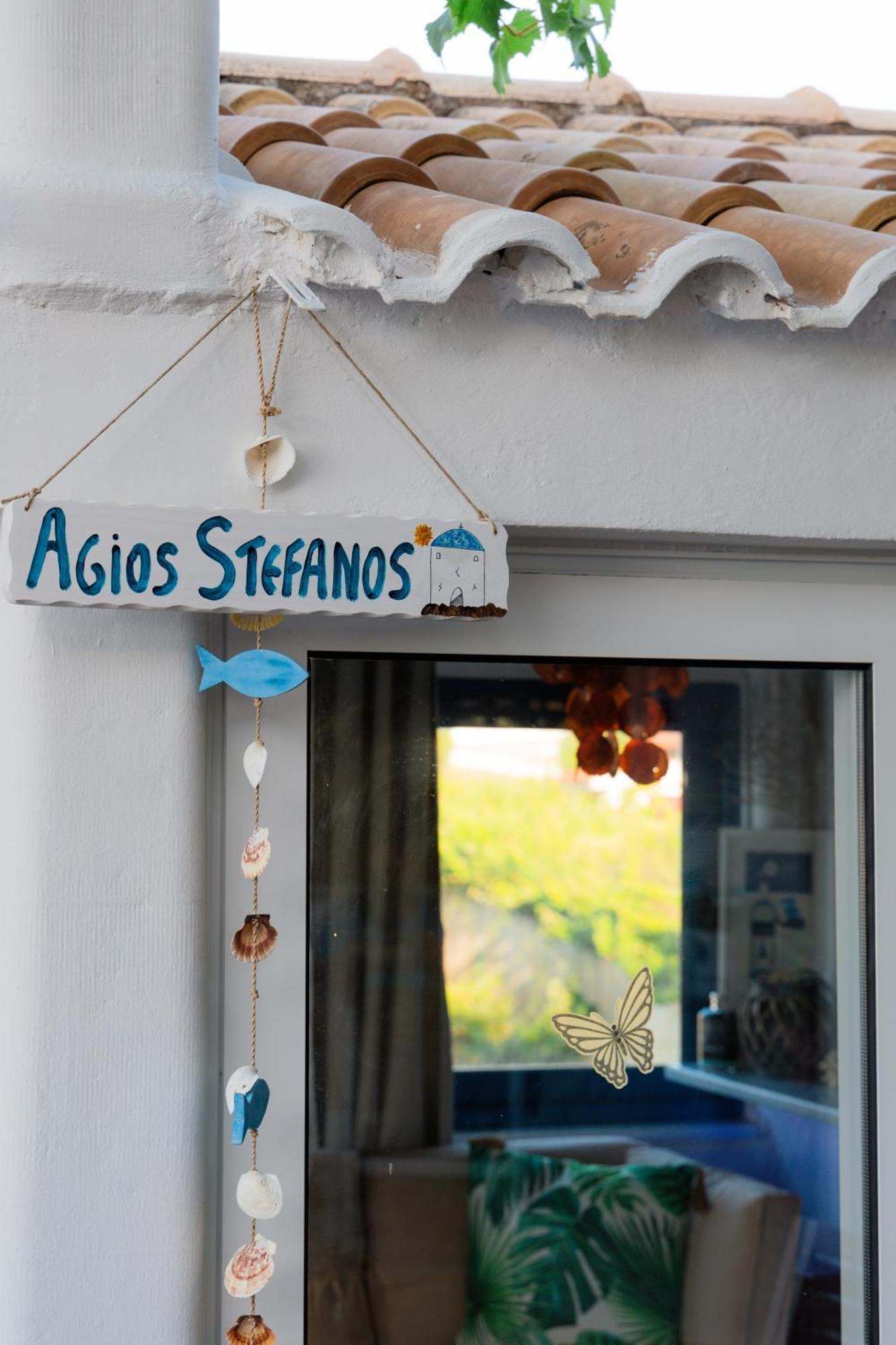 Sunsea Wellness Resort Agios Stefanos Avliotes  Екстер'єр фото